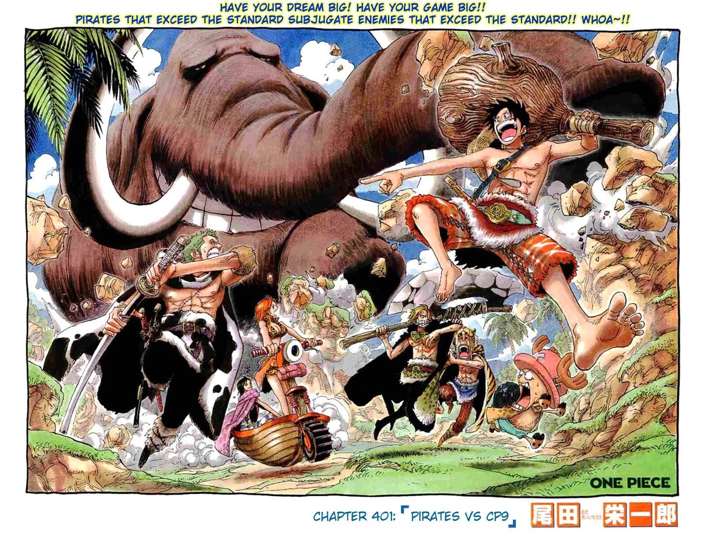 One Piece, Chapter 401 image 01
